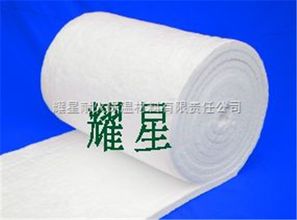 耀星耐火 專業供應隧道窯保溫工程陶瓷纖維毯，打造高效節能解決方案