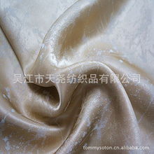 吳江市天堯紡織品 匠心傳承，絲綢系列面料產品全覽與針紡織品原料銷售