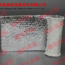 2019年陶瓷纖維紡織品價格與批發市場分析——以耐火材料網針紡織品及原料銷售為例